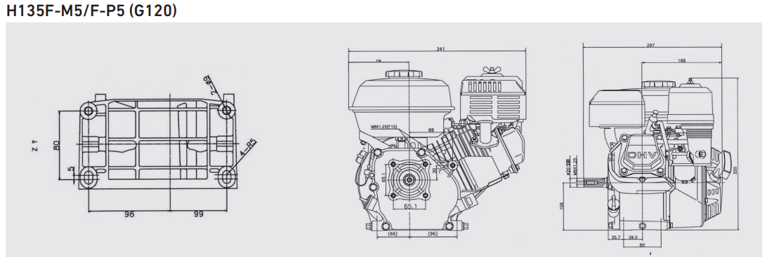 Loncin H135(G120), 3.5 HP Petrol Engine, Recoil Start