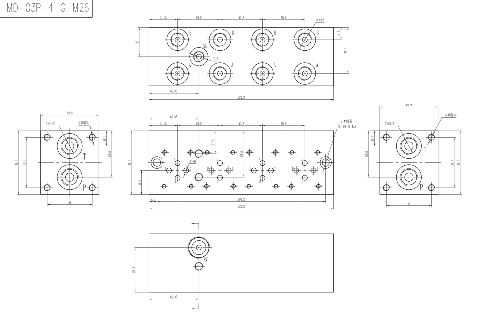 Flowfit cetop 3, 4 station steel manifold with relief valve cavity