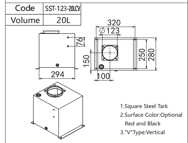 20 Litre Square Steel Hydraulic Tank – 123mm Neck, Vertical, For AC Power Units 20 Litre Square Steel Hydraulic Tank – 123mm Neck, Vertical, For AC Power Units